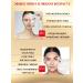 VEZE beauty Facial masks colloidal gold with hyaluronic acid - Buy Online on GoSupps.com