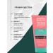 Hand and body cream Formula Belita Young 150ml - Buy Online on GoSupps.com