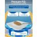 Rekitsen-RD Cleansing the body fiber from constipation 8 pcs - Buy Online on GoSupps.com