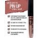Belarusian cosmetics Lip gloss matte pin up tone 23 - Buy Online on GoSupps.com