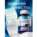 Doctor Sea Calcium magnesium and vitamin D3 - Buy Online on GoSupps.com