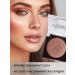 L'atuage Cosmetic Feature shadows shiny Compact Liquid Metal Tone 522 - Buy Online on GoSupps.com