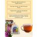 Teas of the Caucasus Herbal collection male power of Ivan tea from prostatitis and cystitis - Buy Online on GoSupps.com