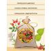 Teas of the Caucasus Herbal collection for hypertension phytochai at a pressure 150 grams - Buy Online on GoSupps.com
