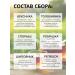 Teas of the Caucasus Herbal renal fee phytoche urological for kidneys - Buy Online on GoSupps.com
