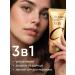 ENOUGH BB-cream for face tonal moisturizing matting SPF - Buy Online on GoSupps.com