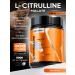 EnterFit Citrullin Malat amino acid powder - Buy Online on GoSupps.com