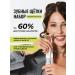 ARGYMAX by Nechaev Toothpaste whitening 75 ml + set of toothbrushes 3 pcs - Buy Online on GoSupps.com