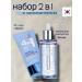Korean cosmetics Korean set of serum and VB cream with collagen