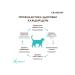 Grandorf Dry food for sterilized cats of a turkey 2 kg - Buy Online on GoSupps.com