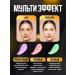 Best of Korea Tonal BB Cream SPF 50 and a base for makeup - Buy Online on GoSupps.com