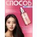 Dr Cellio Korean ampoule serum 4V1 for face 2 pcs - Buy Online on GoSupps.com