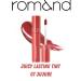 ROM&ND 07 Jujube Tint for the lips with a glossy effect