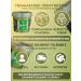 Sogratl Mill Urbech from pumpkin seeds without sugar 500g - Buy Online on GoSupps.com
