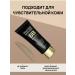 Doctor Danilova Tonal BB face cream SPF 50 - Buy Online on GoSupps.com