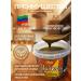 Sogratl Mill Urbech seeds of sunflower and apricot bones 500g - Buy Online on GoSupps.com