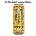 Monster Energy United Kingdom Energetic Monster Gold Pineapple 500ml