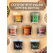 Sogratl Mill Urbech peanis and cocoa bobs without sugar 500g - Buy Online on GoSupps.com