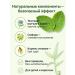 KE2 Ointment from bite of mosquitoes of rashes of allergy inflammation on the skin - Buy Online on GoSupps.com