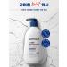 DermaB Gel-cream for shower liposomic Ceramd Repair Cream Wash - Buy Online on GoSupps.com