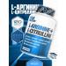 EVLution Nutrition L-Arginine and L-Citrullin 500 mg 120 vegan capsules