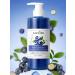 Body scrub exfoliating blueberries