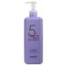 MASIL Shampoo tinting for brightened hair - Buy Online on GoSupps.com
