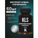 Ketolifestyle KLS Little Maple Extract 60 capsules
