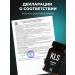 Ketolifestyle KLS Antiplus 60 capsules - Buy Online on GoSupps.com