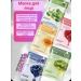 JOMTAM Facial face masks set 60 pieces - Buy Online on GoSupps.com
