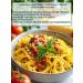 HAND Pork spicy 250g 2 pcs with a guest key spaghetti 400g 2pcs - Buy Online on GoSupps.com