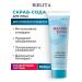 Belita Capcab soda for washing face 100 ml