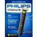 PHILIPS Brim-trimmer Oneblade Pro Qp6506 15