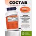Amino acids Now Taurine 1000mg 100 Plant capsules - Buy Online on GoSupps.com
