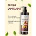 sadoer Hair conditioner - Buy Online on GoSupps.com