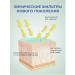 tocobo Sun Stick Sunny Cream Styk SPF - Buy Online on GoSupps.com