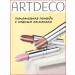 Artdeco Lipstick for lips moisturizing Hydra Care tone No. 2 - Buy Online on GoSupps.com