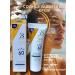LuNa Cosmetics Sunscreen for the face and body Original Bissan Beauty