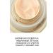 SHISEIDO Super -contamant cream against wrinkles 75ml - Buy Online on GoSupps.com