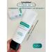 doTERRA Whitening toothpaste supermint 125 g