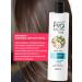 BELITA Hair strengthening shampoo from falling out and for growth - Buy Online on GoSupps.com