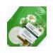 Salt refreshing scrub with herbs - Buy Online on GoSupps.com