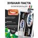 Subito Toothpaste from caries - Buy Online on GoSupps.com