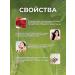 Altai Horsetail concentrate in capsules - Buy Online on GoSupps.com