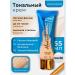 ARTSKIN foundation