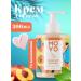 MOYO Body cream moisturizing peach