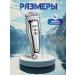 VGR Trimmer for shaving beard - Buy Online on GoSupps.com