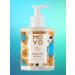 MOYO Moisturizing coconut cream - Buy Online on GoSupps.com