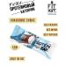 FIT KIT Bank protein coconut 25pcs 60g