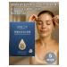 Hydrogel face masks with sea collagen 5 pieces